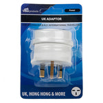 UK TRAVEL ADAPTOR- AUST TO UK HONG KONG AND MORE