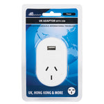 UK TRAVEL ADAPTOR- AUST TO UK WITH USB